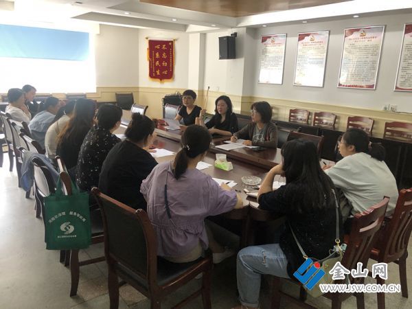 微信圖片_20200925143706