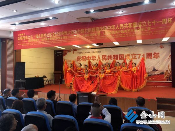 微信圖片_20200924110358