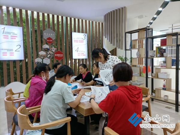 QQ圖片20200928151025