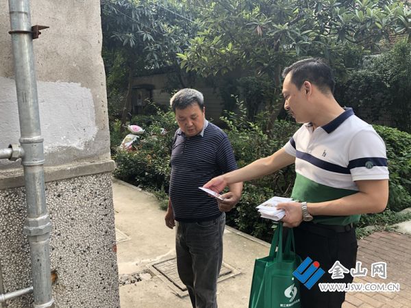 QQ圖片20201009173220