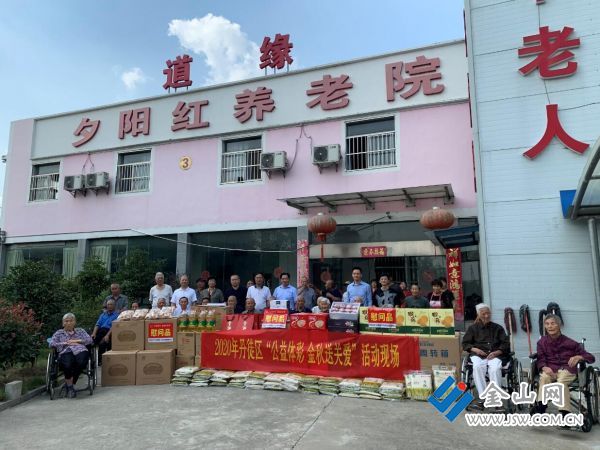 QQ截圖20201019172758