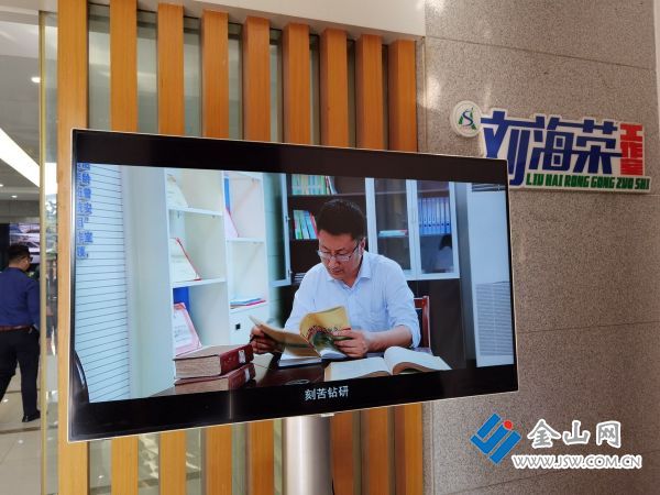 QQ圖片20201019200438