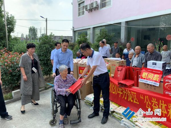 QQ截圖20201019173055