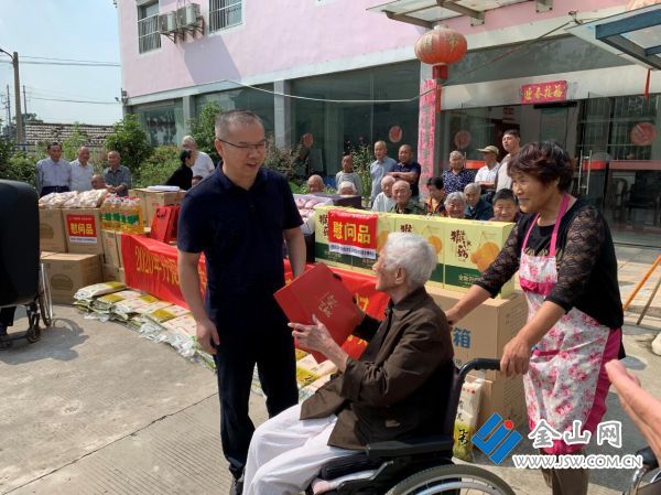 QQ截圖20201019173213