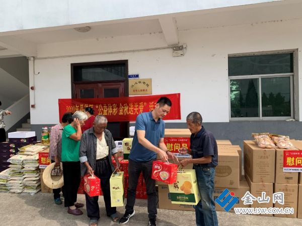 QQ截圖20201019173112