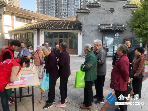 QQ圖片20201023102337