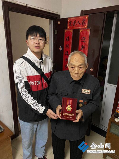 QQ圖片20201028154054