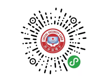 QQ圖片20201030150135