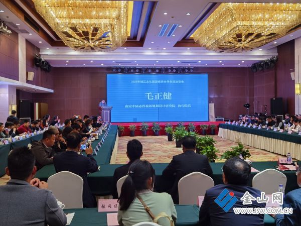 73C189D5D5798757F2C611887417603A