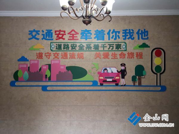 文明樓道mmexport1603702748617