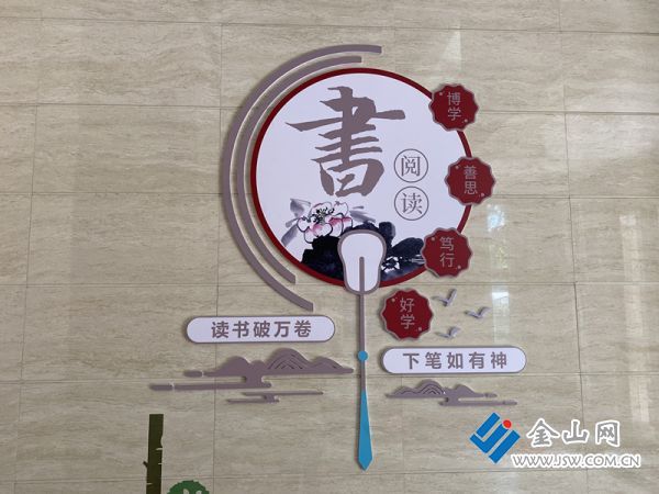 文明樓道mmexport1603702751666