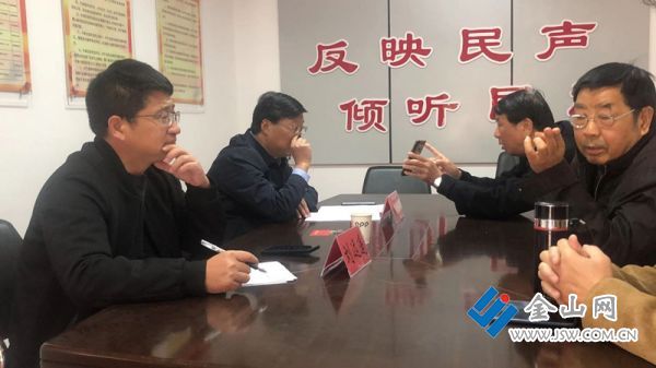 QQ圖片20201113160440