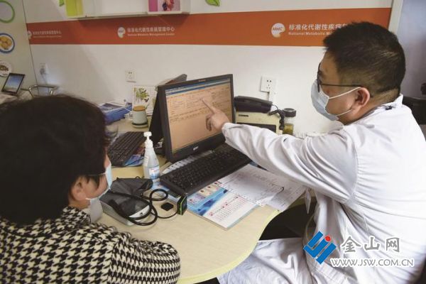 京口区健康路社区卫生服务中心家庭医生签约