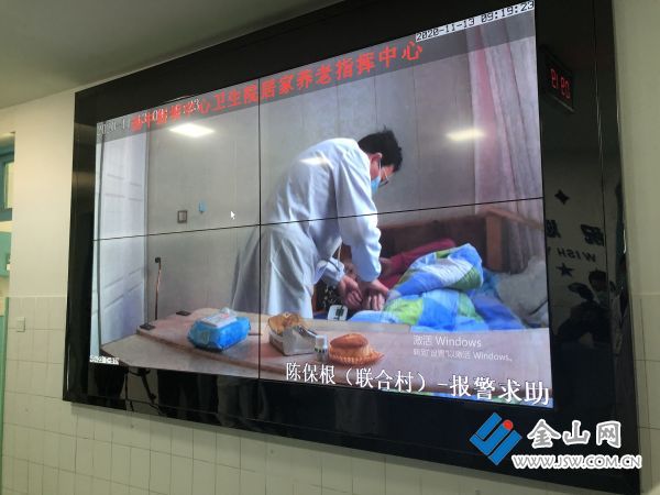 微信图片_20201207095041