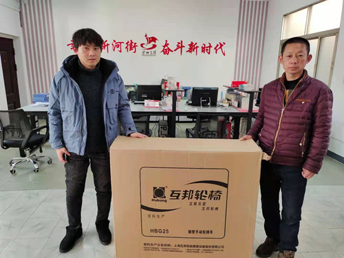 629ff23b163d8fc4dae02ef23f39d5c_副本