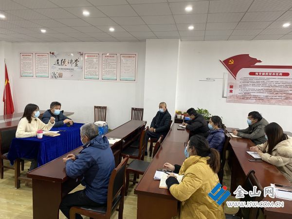 微信图片_20210201163915