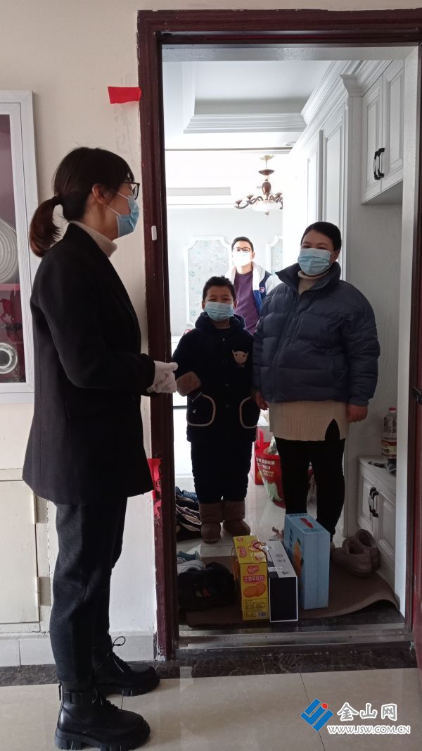 微信图片_20210201163932