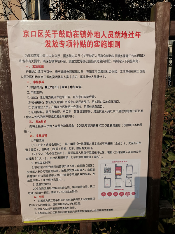 X$6G$`~$X9_4I~W9`I]8}{L