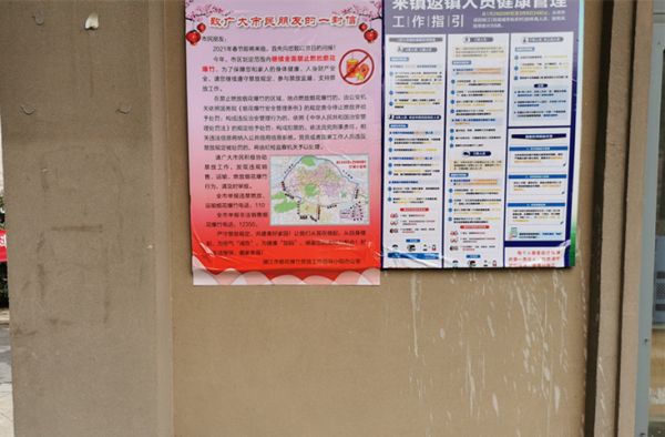 ca98f84483156b9f8e5b40014388598