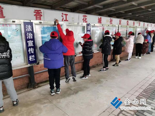 微信圖片_20210303140923