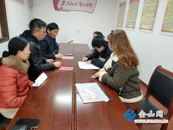 QQ圖片20210312105331