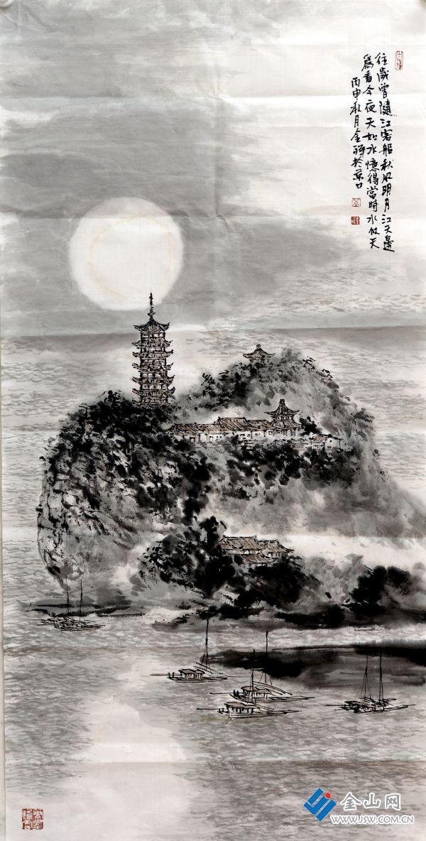 董金祥_中国镇江金山网 国家一类新闻网站