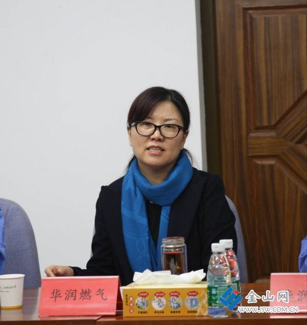 镇江华润燃气开展工商业客户冬季用气安全交流会