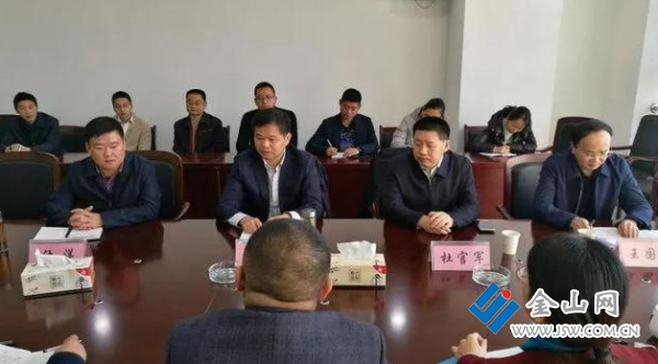 仇洋任丹阳市委常委市纪委书记