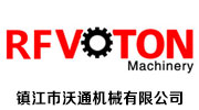 镇江市沃通机械有限公司