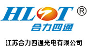 江苏合力四通光电有限公司