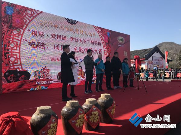 “福彩·爱相随孝行天下随手拍”主题摄影活动启动  用镜头记录“吃醋”、“团圆”