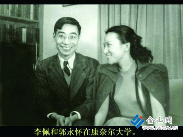 “中科院最美的玫瑰”——李佩_中国镇江金山网 国家一类新闻网站