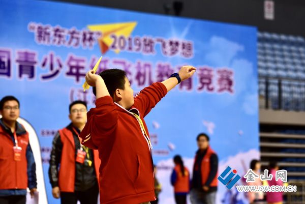 纸飞机也有专业赛事