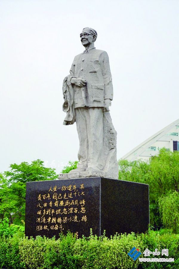 在茅以升逝世后的日子里