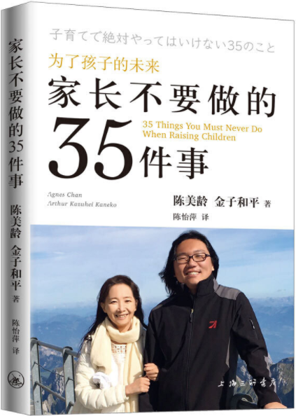 自己找出路,最后上了自己梦想大学的瓶罐;老顽童大松与大冰的兄弟情深