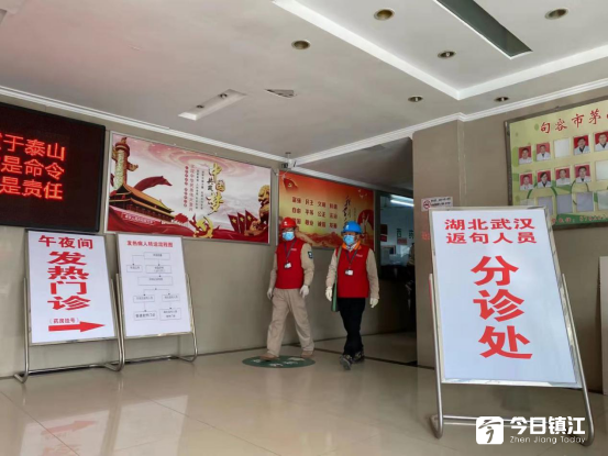 茅山卫生院是茅山地区定点收治卫生院,所内工作人员每日需对建档隔离