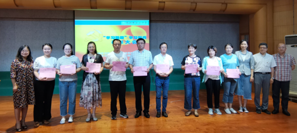 镇江三中开展"学习强国"学习评比表彰活动庆祝建党99周年