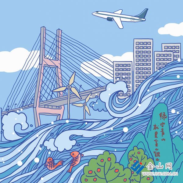 漫评:奋力行进在长江经济带发展前列