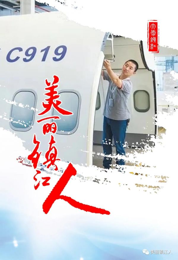汤文辉8