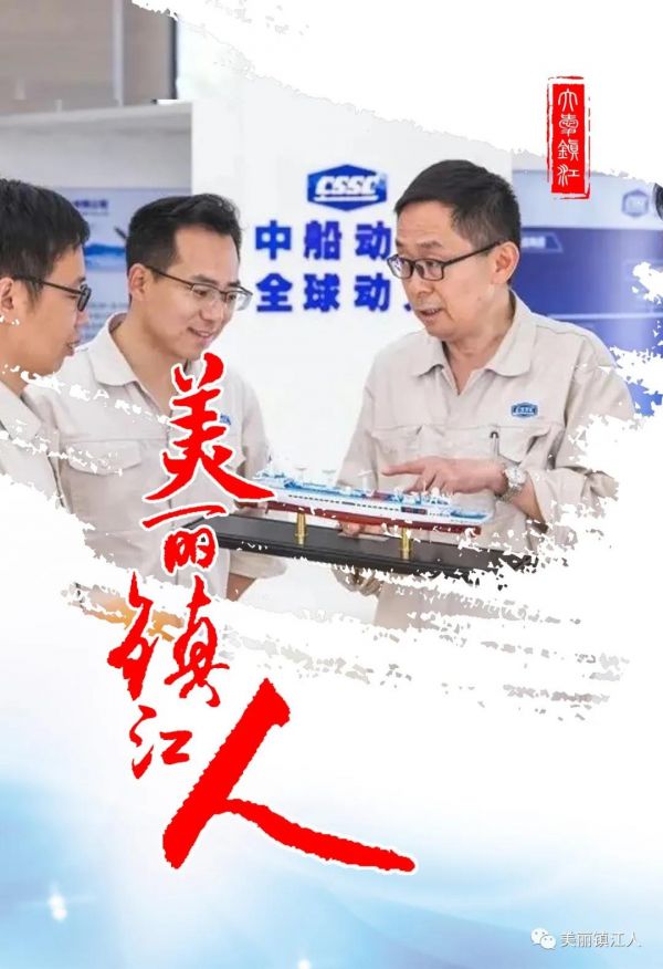黄汉龙（右）