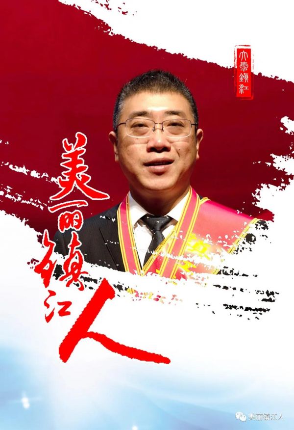 微信图片_20210319102839