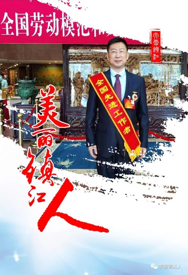 钱军