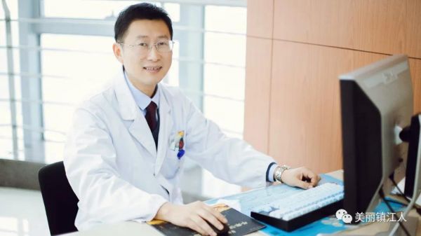 <p>微信图片_20210319104800</p>