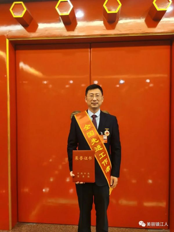 微信图片_20210319104803