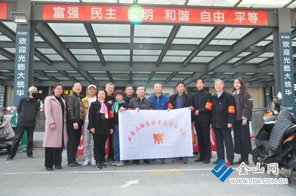 微信圖片_20210325171031