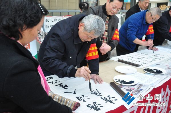 微信圖片_20210325171027