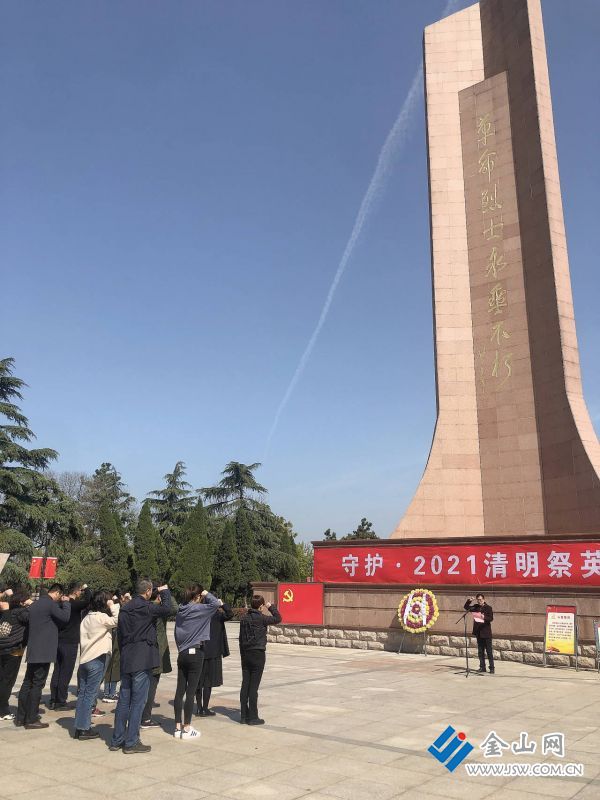 QQ圖片20210326162046