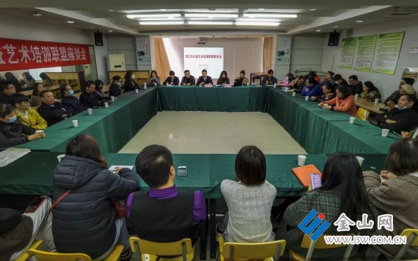 QQ图片20210407203400