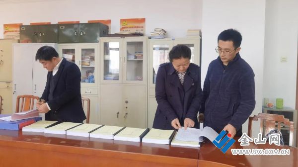 微信图片_20210419103443