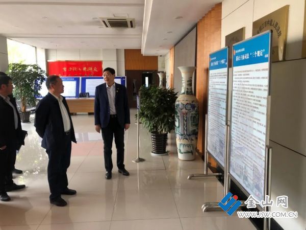 微信图片_20210419104103